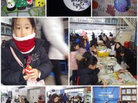휴요일엔 우리누리 플랫폼 12월 이야기(마지막 함께 해주셔셔 감사합니다 ) 게시물 미리보기 사진