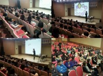 청소년과 학부모를 위한 특별한 강의콘서트   게시물 미리보기 사진
