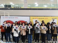 3.1운동 100주년, 대한민국임시정부 100년주년 기념행사  게시물 미리보기 사진