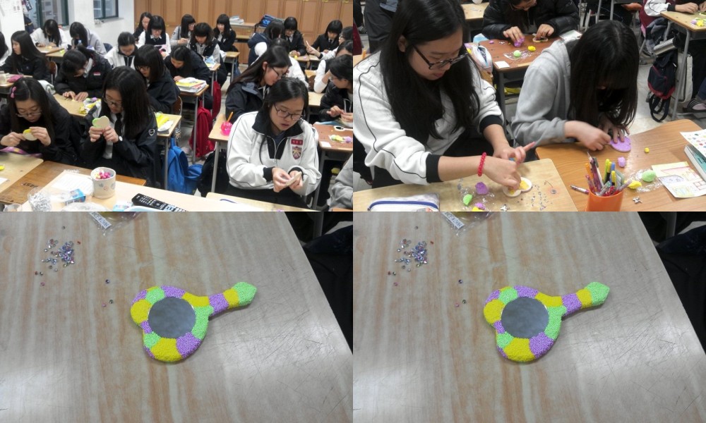 창원중앙여고창의적체험활동 2 _4