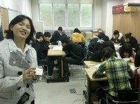구남중, 구산중학교의 즐거운 도전  게시물 미리보기 사진