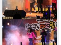 아듀 2011!! 우리누리청소년 다드림축제 (11.12.17) 게시물 미리보기 사진
