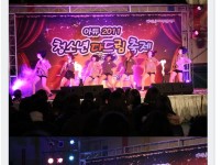 아듀 2011!! 우리누리청소년 다드림축제 (11.12.17) 게시물 미리보기 사진