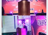 아듀 2011!! 우리누리청소년 다드림축제 (11.12.17) 게시물 미리보기 사진
