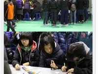 아듀 2011!! 우리누리청소년 다드림축제 (11.12.17) 게시물 미리보기 사진